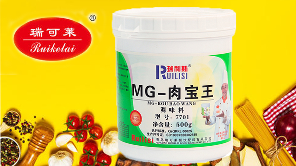 瑞可萊調味品:食品添加劑專家教您認清五種食品添加劑  瑞可萊調味品:食品添加劑專家教您認清五種食品添加劑